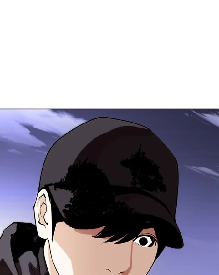 Lookism Chapter 284 – Page 202