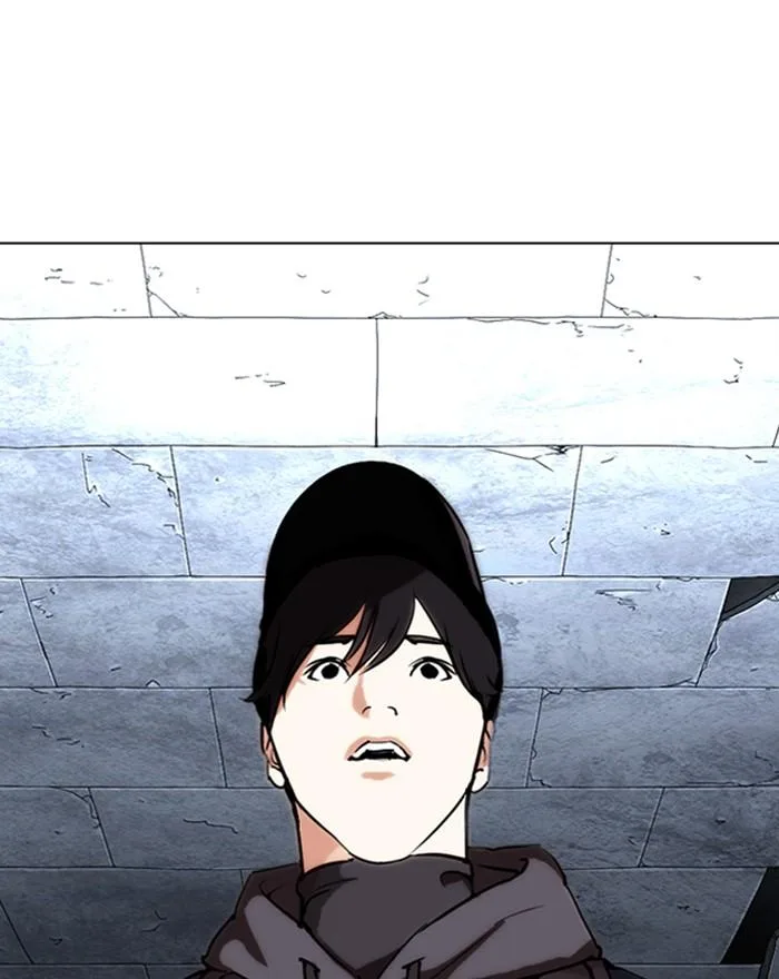 Lookism Chapter 284 – Page 230