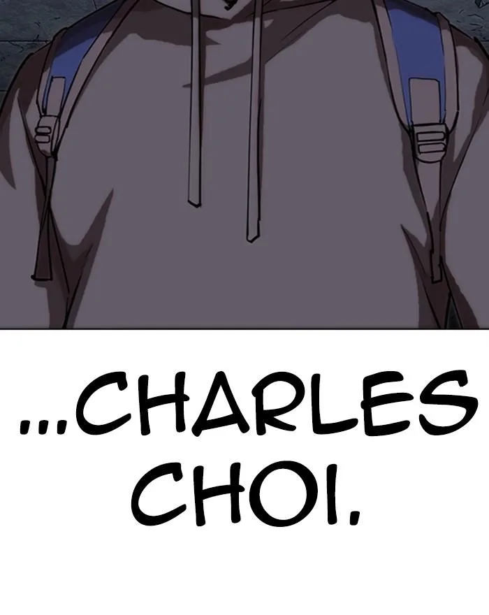 Lookism Chapter 284 – Page 231