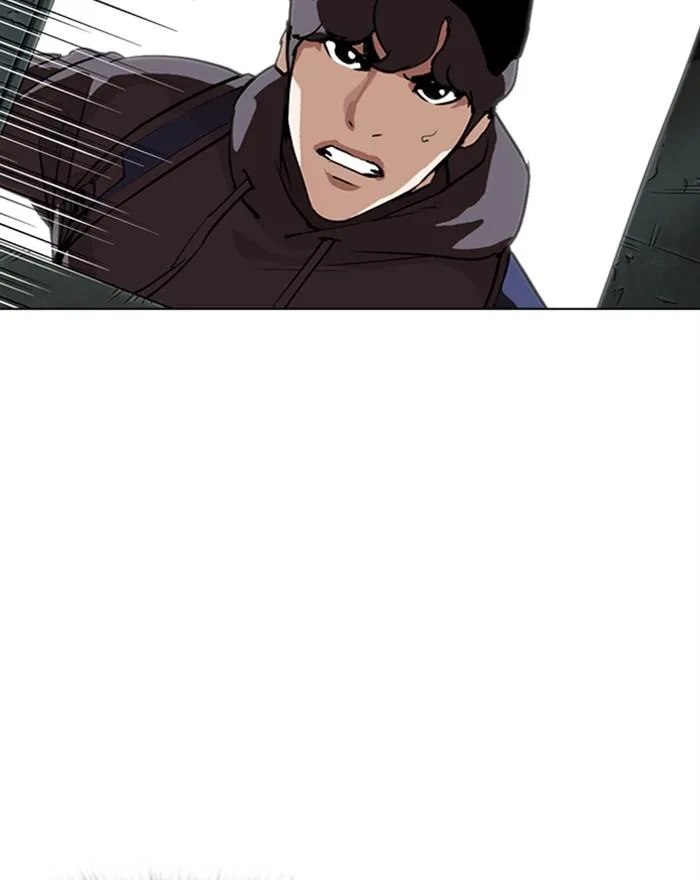 Lookism Chapter 284 – Page 237