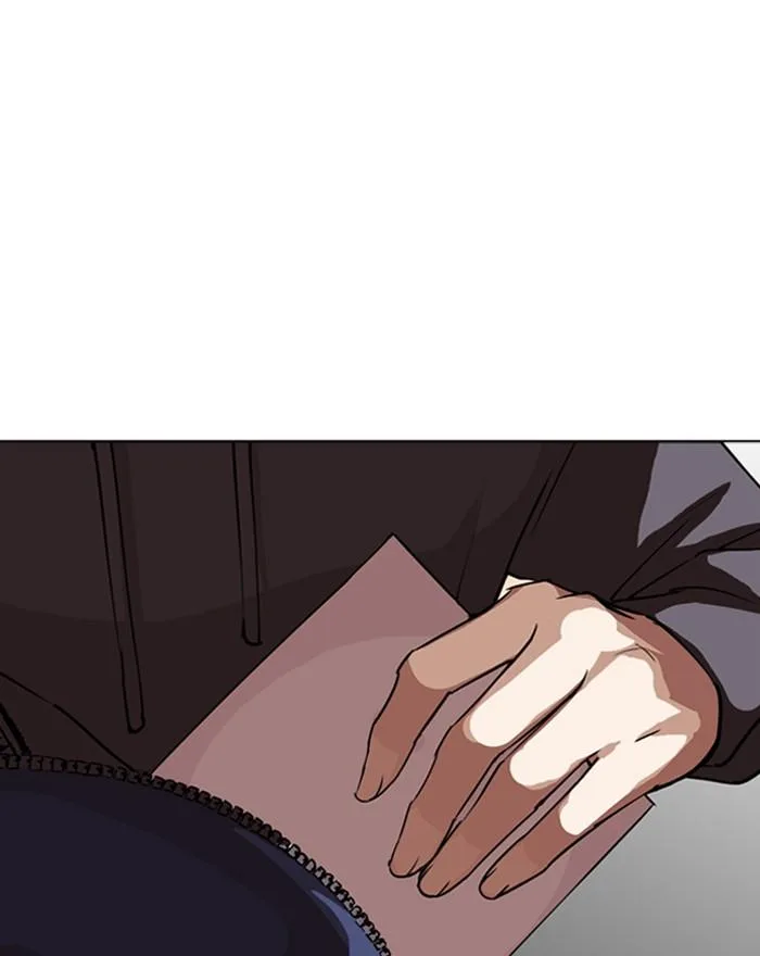Lookism Chapter 284 – Page 241