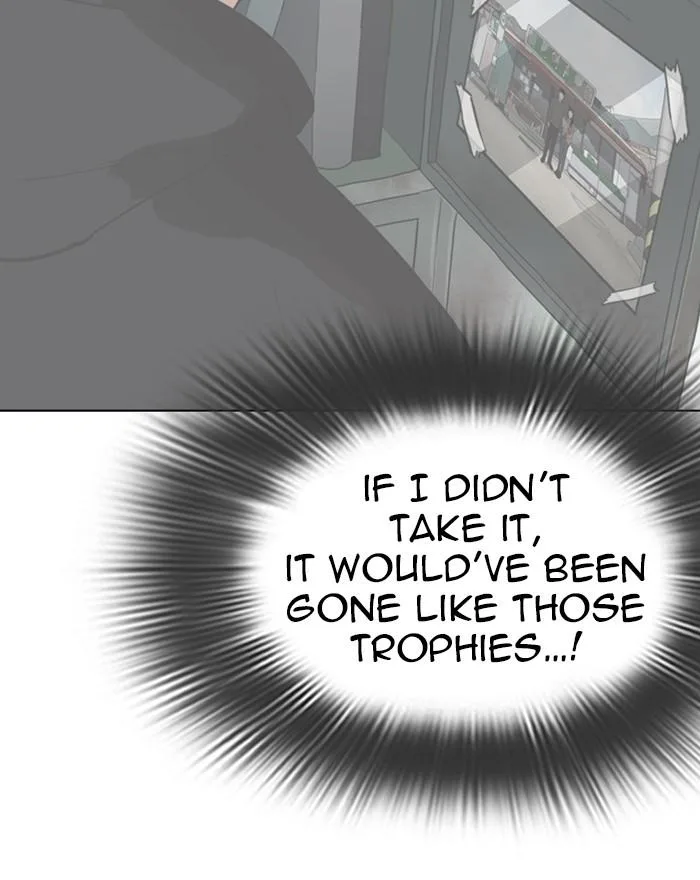 Lookism Chapter 284 – Page 246