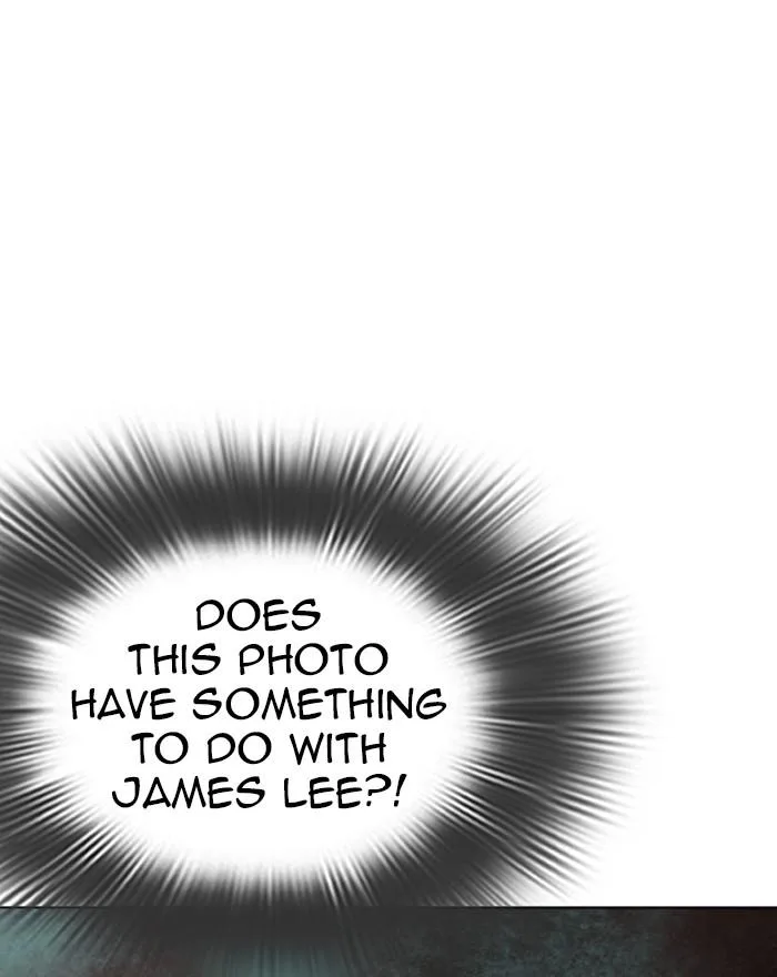 Lookism Chapter 284 – Page 247