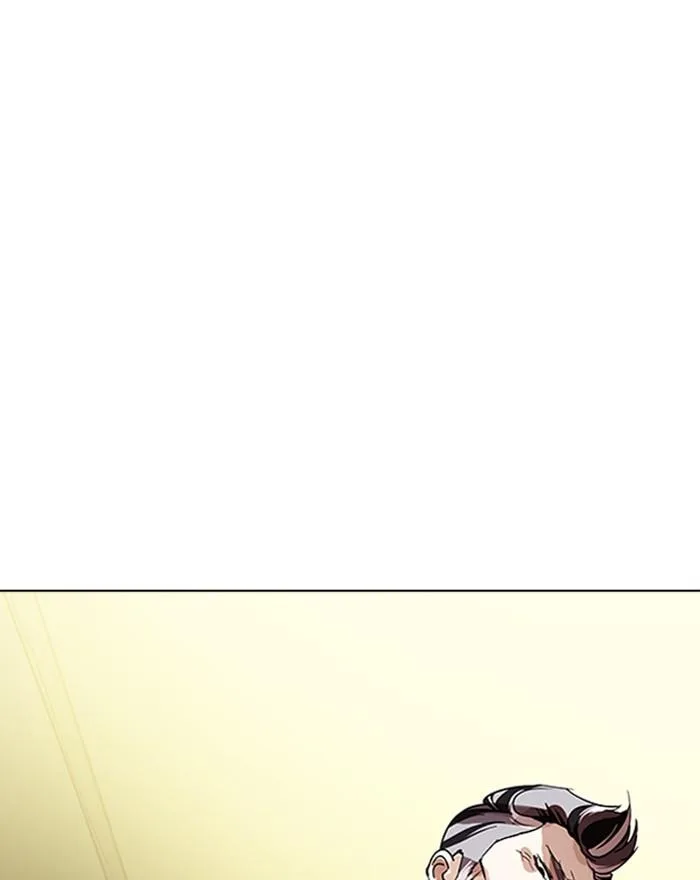 Lookism Chapter 284 – Page 250