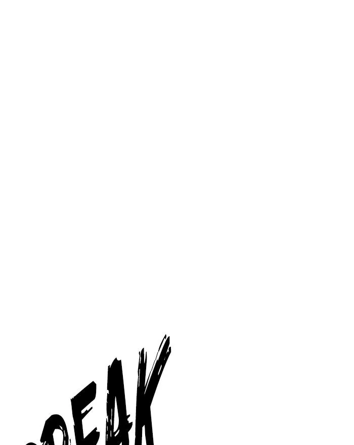 Lookism Chapter 284 – Page 254