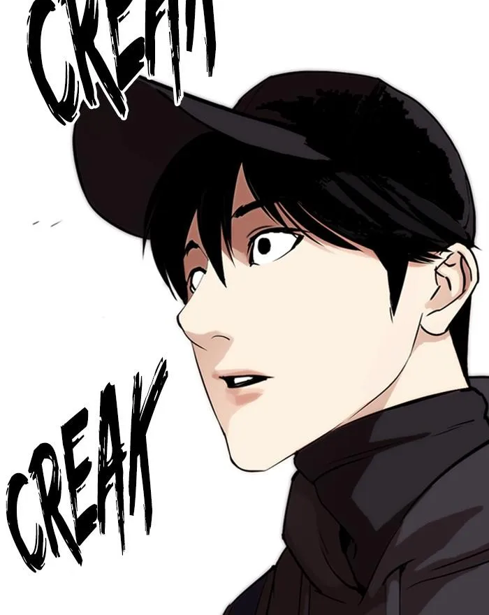 Lookism Chapter 284 – Page 255