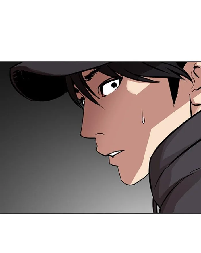Lookism Chapter 284 – Page 258