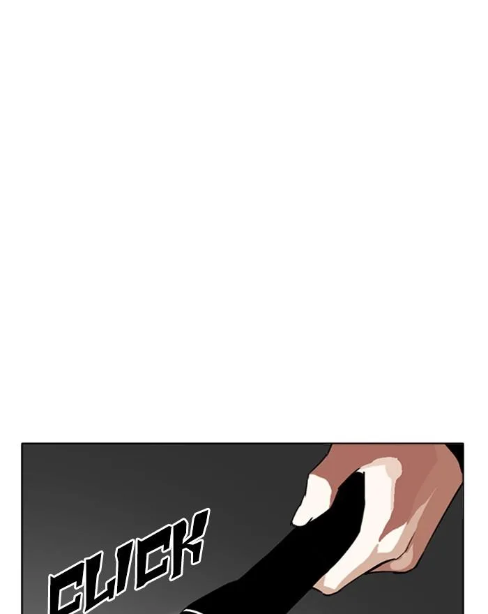 Lookism Chapter 284 – Page 259