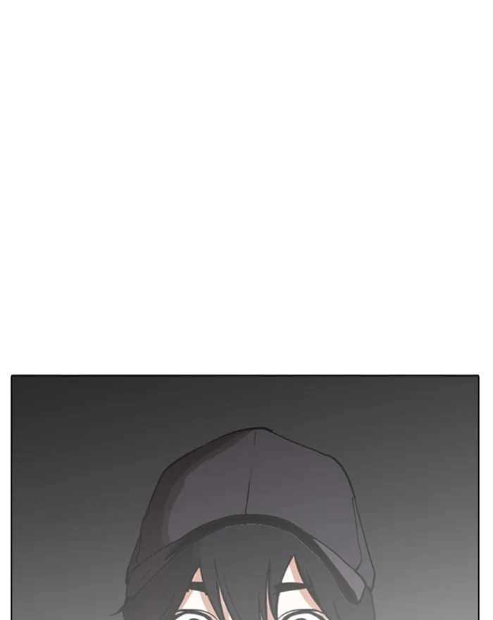 Lookism Chapter 284 – Page 268