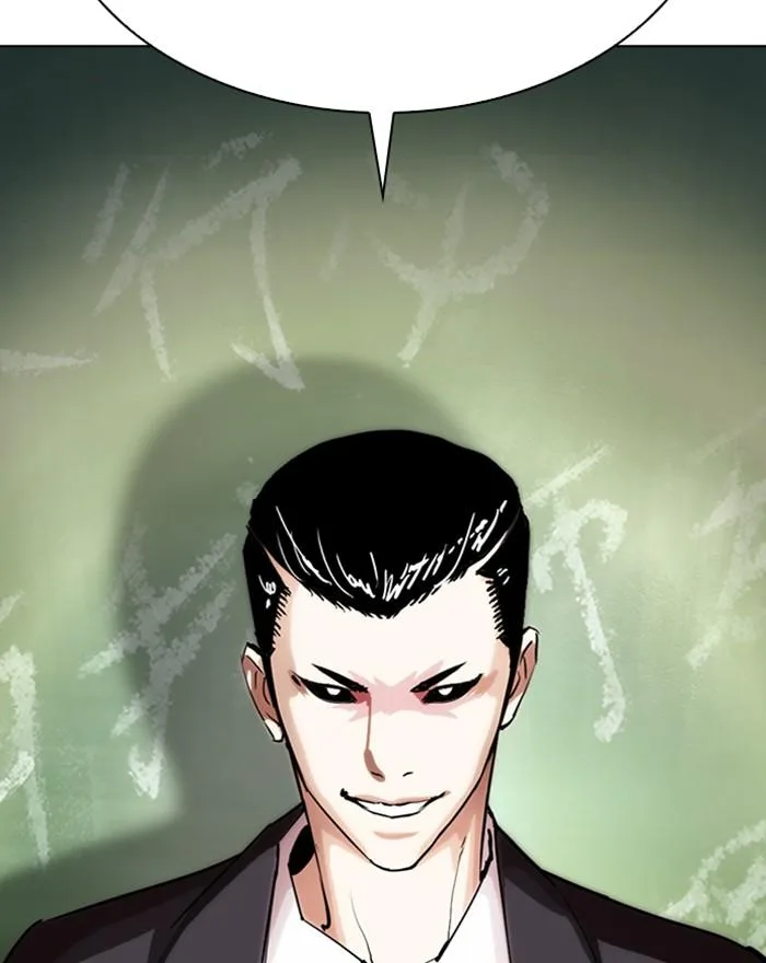 Lookism Chapter 284 – Page 271
