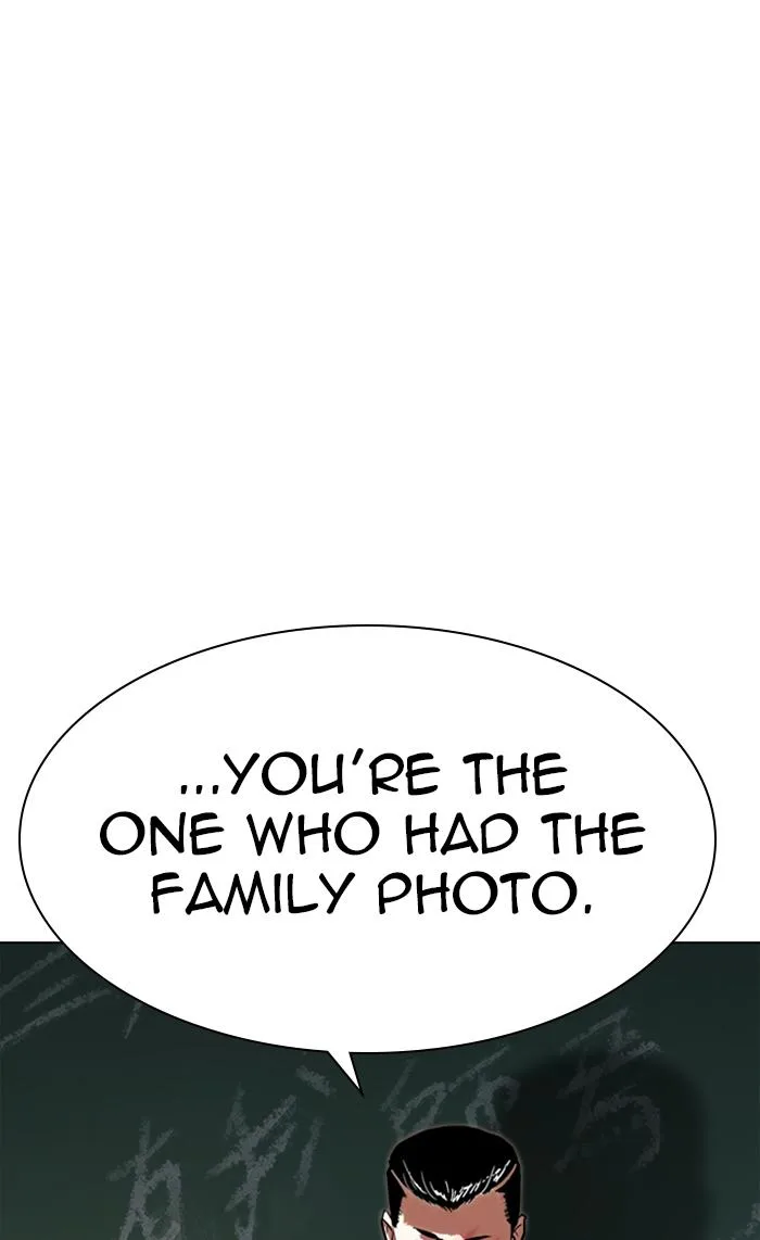 Lookism Chapter 285 – Page 2
