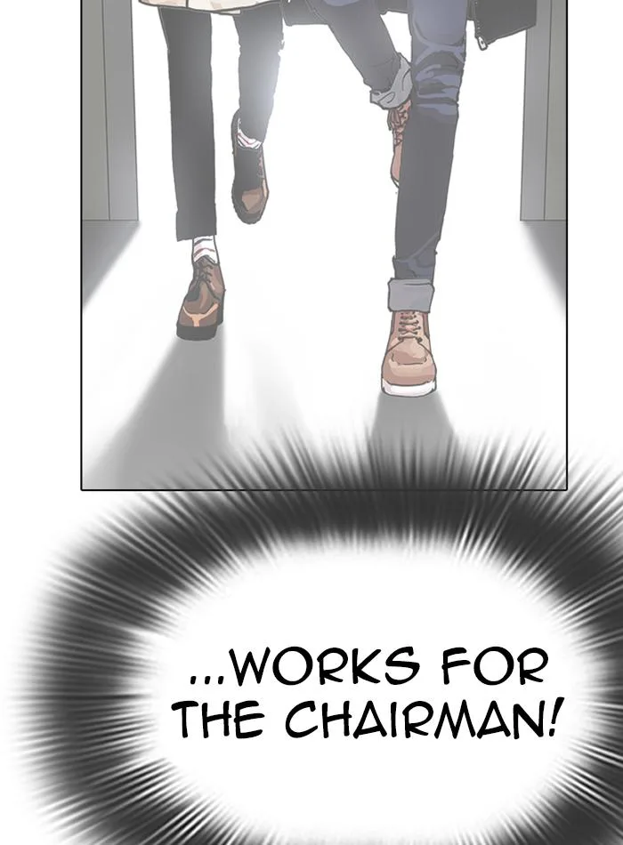 Lookism Chapter 285 – Page 11