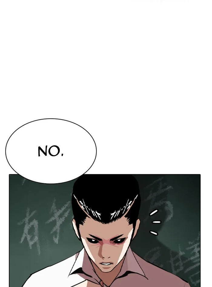 Lookism Chapter 285 – Page 14