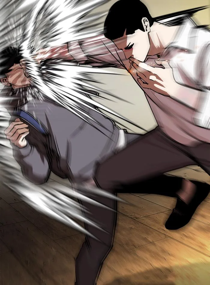 Lookism Chapter 285 – Page 21