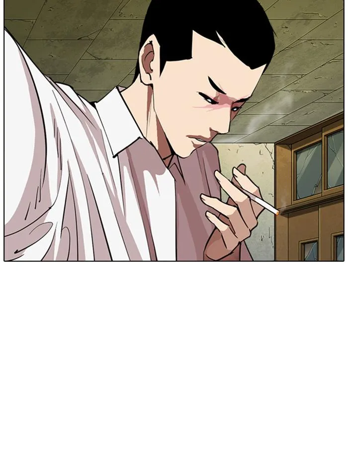 Lookism Chapter 285 – Page 23