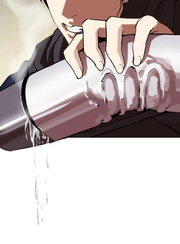 Lookism Chapter 285 – Page 25