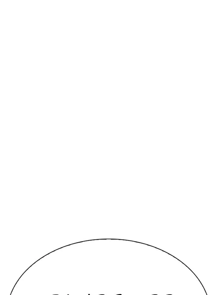 Lookism Chapter 285 – Page 27