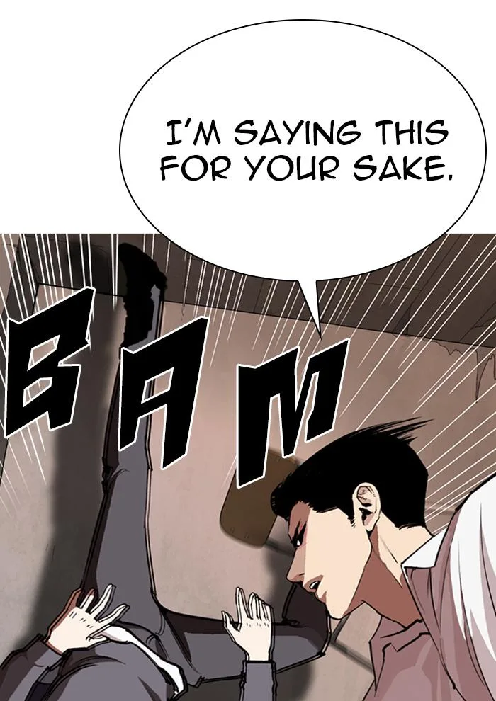 Lookism Chapter 285 – Page 43