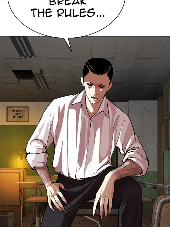 Lookism Chapter 285 – Page 70