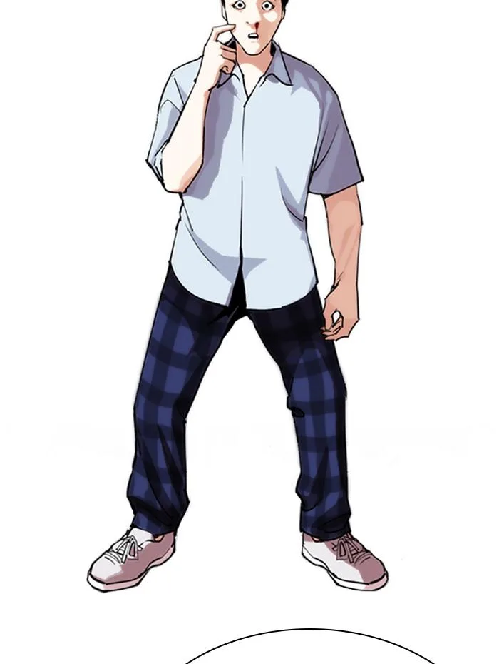 Lookism Chapter 285 – Page 81