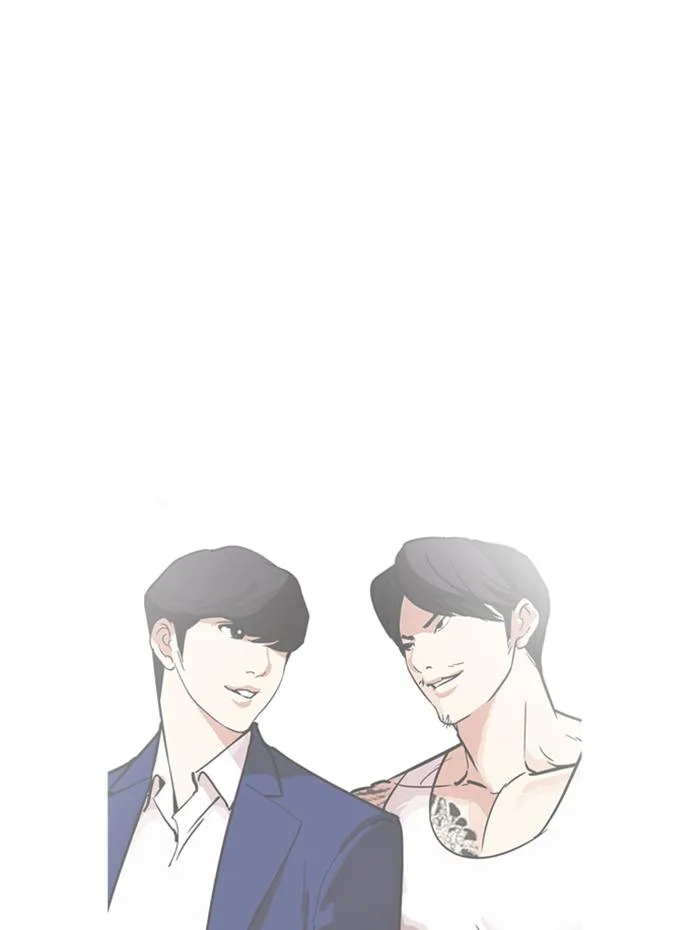 Lookism Chapter 285 – Page 85
