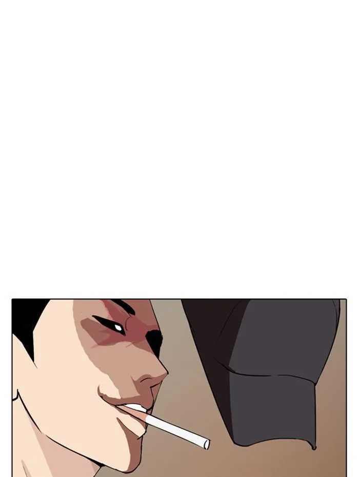 Lookism Chapter 285 – Page 92