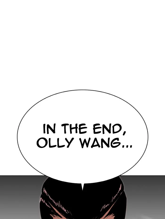 Lookism Chapter 285 – Page 97