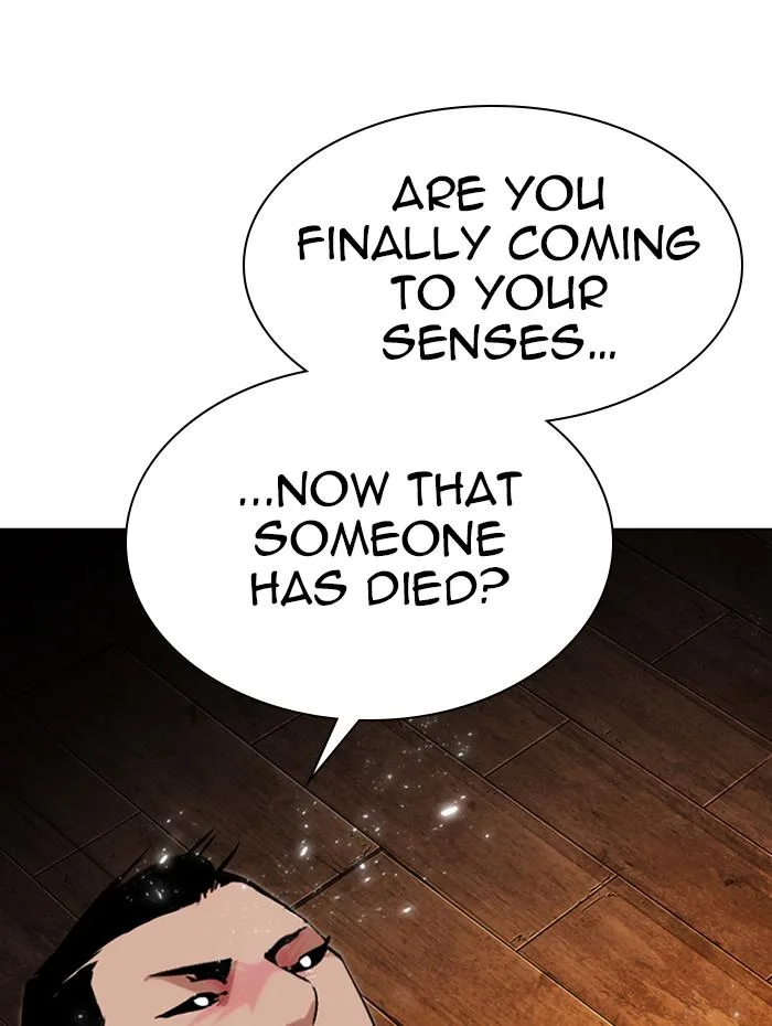 Lookism Chapter 285 – Page 103
