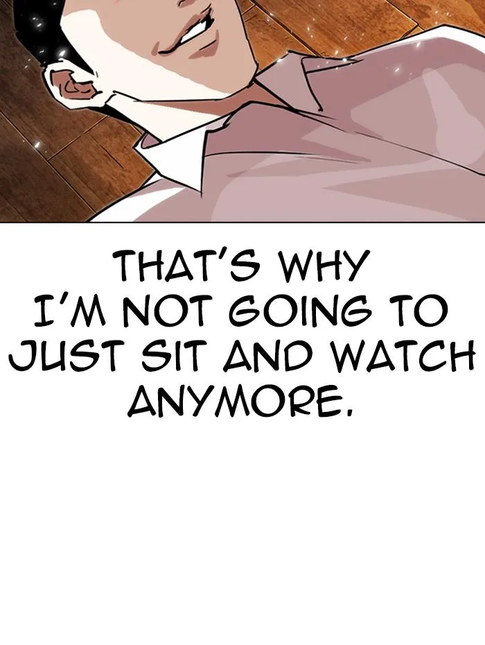 Lookism Chapter 285 – Page 104