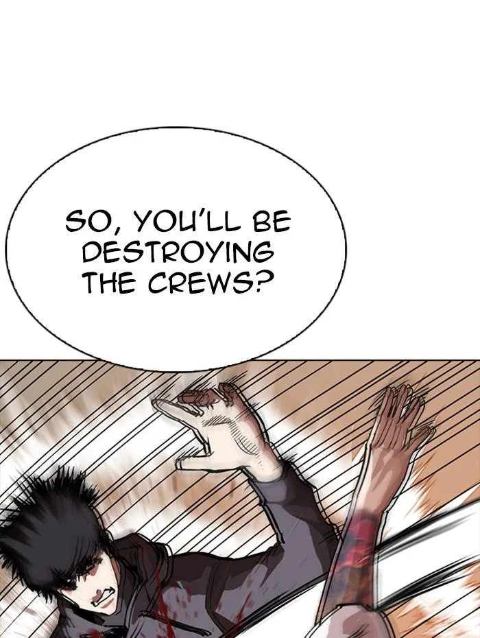 Lookism Chapter 285 – Page 105