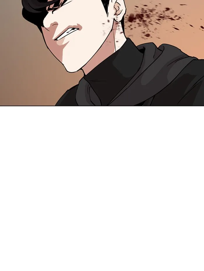 Lookism Chapter 285 – Page 108