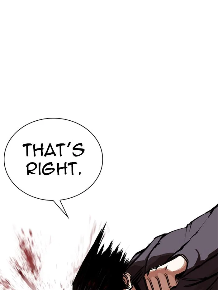 Lookism Chapter 285 – Page 109