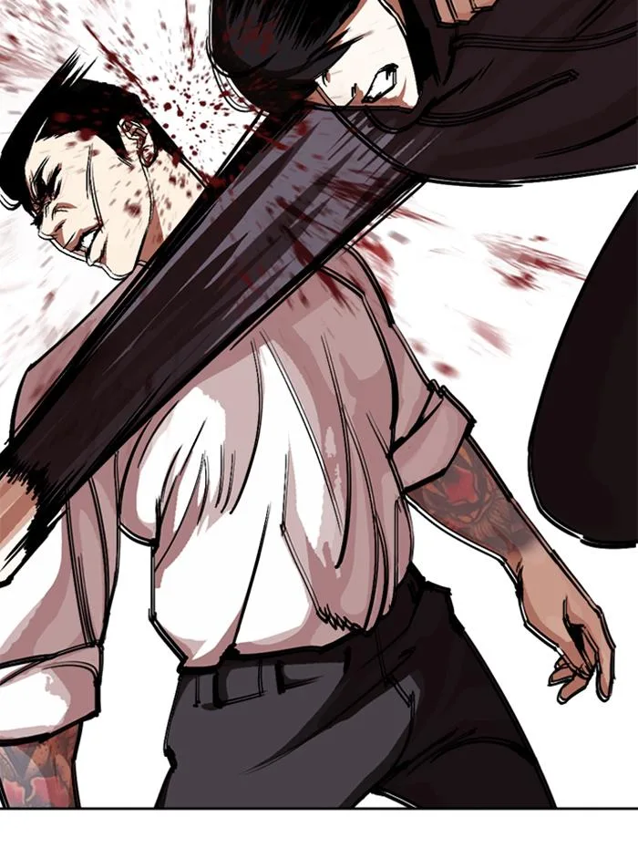Lookism Chapter 285 – Page 110