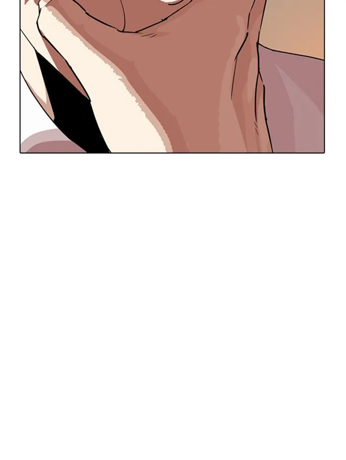 Lookism Chapter 285 – Page 117