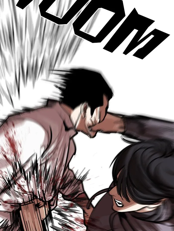 Lookism Chapter 285 – Page 121