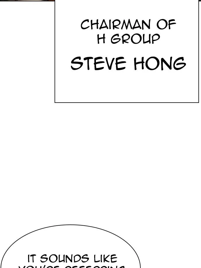 Lookism Chapter 285 – Page 135