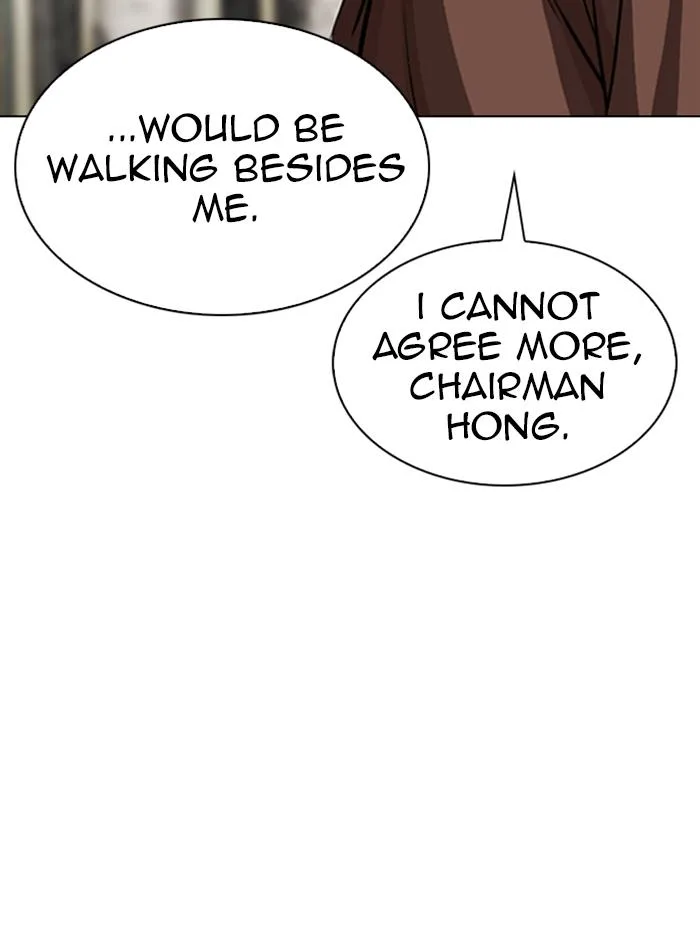 Lookism Chapter 285 – Page 145