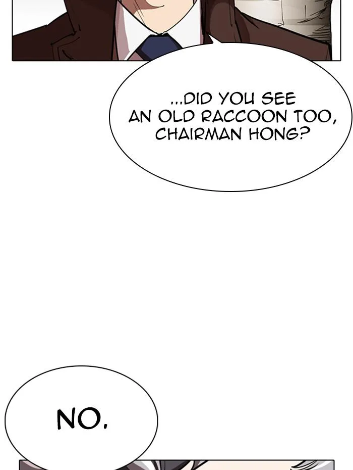 Lookism Chapter 285 – Page 164