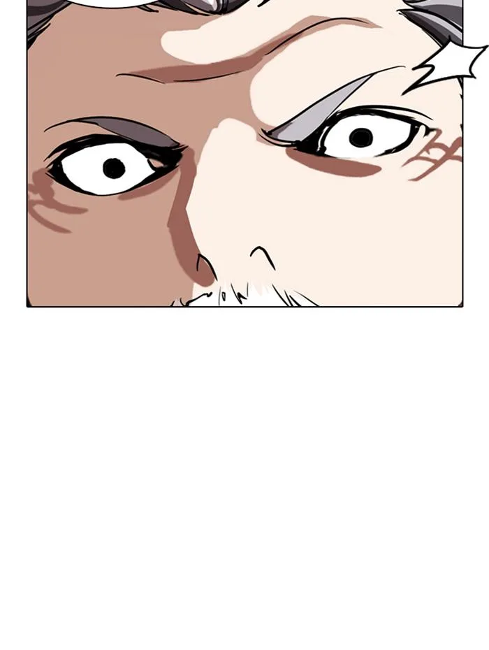 Lookism Chapter 285 – Page 165