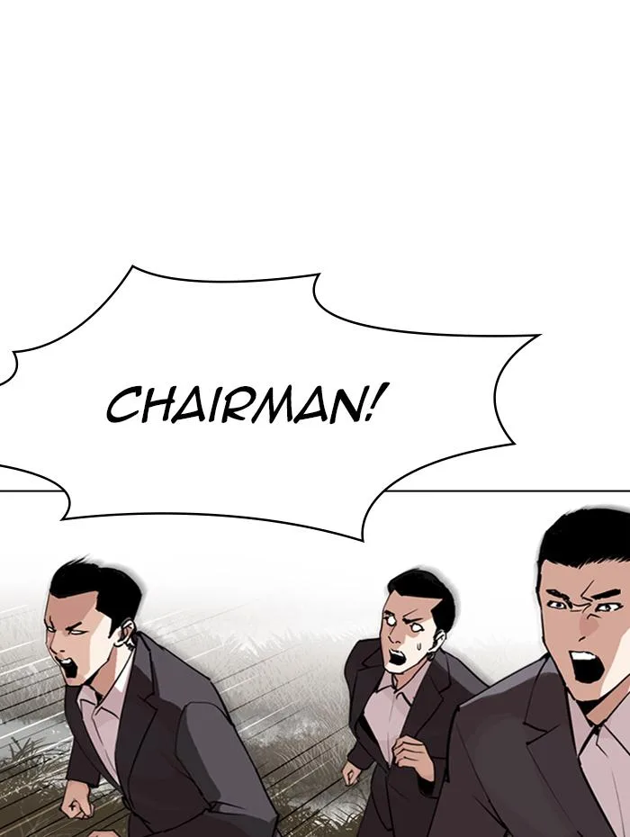 Lookism Chapter 285 – Page 169