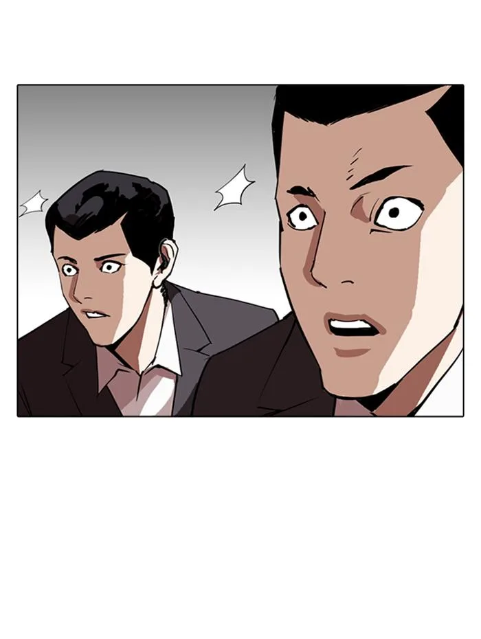 Lookism Chapter 285 – Page 171