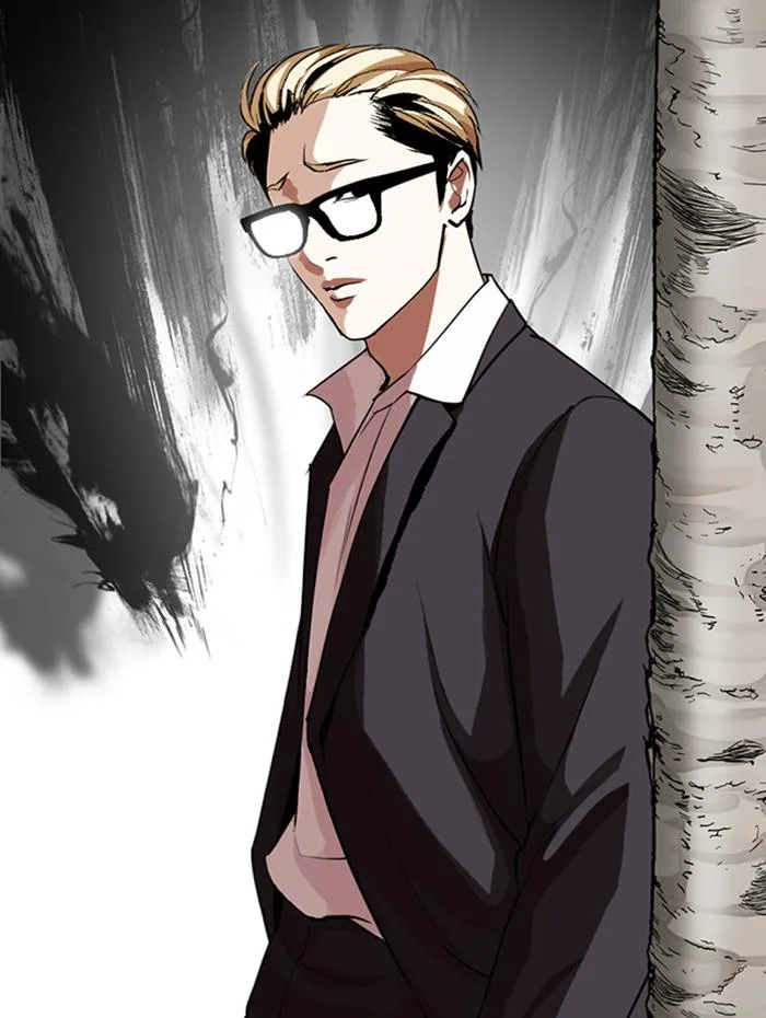 Lookism Chapter 285 – Page 174