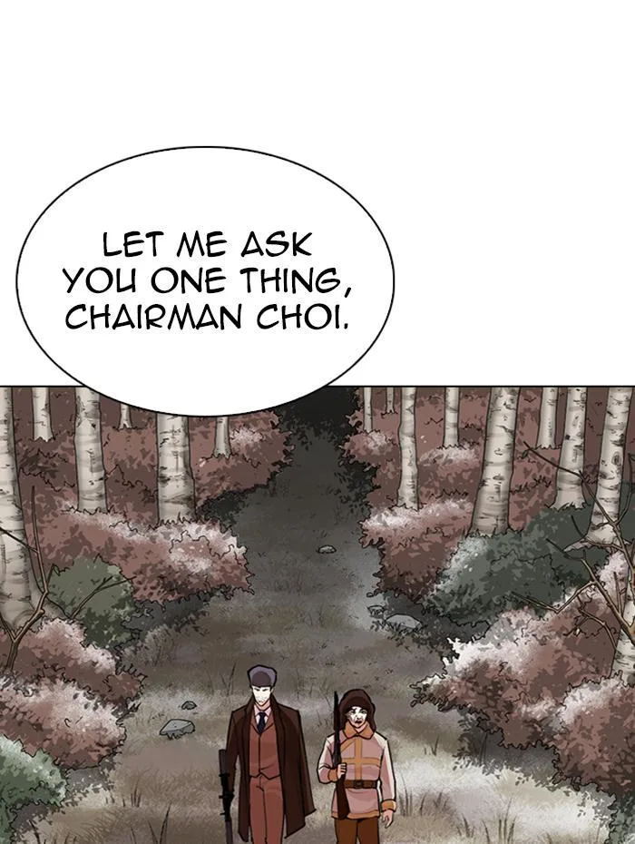 Lookism Chapter 285 – Page 176