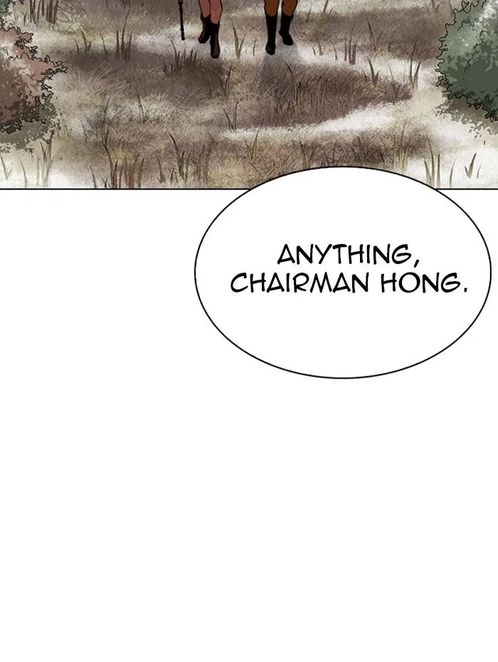 Lookism Chapter 285 – Page 177