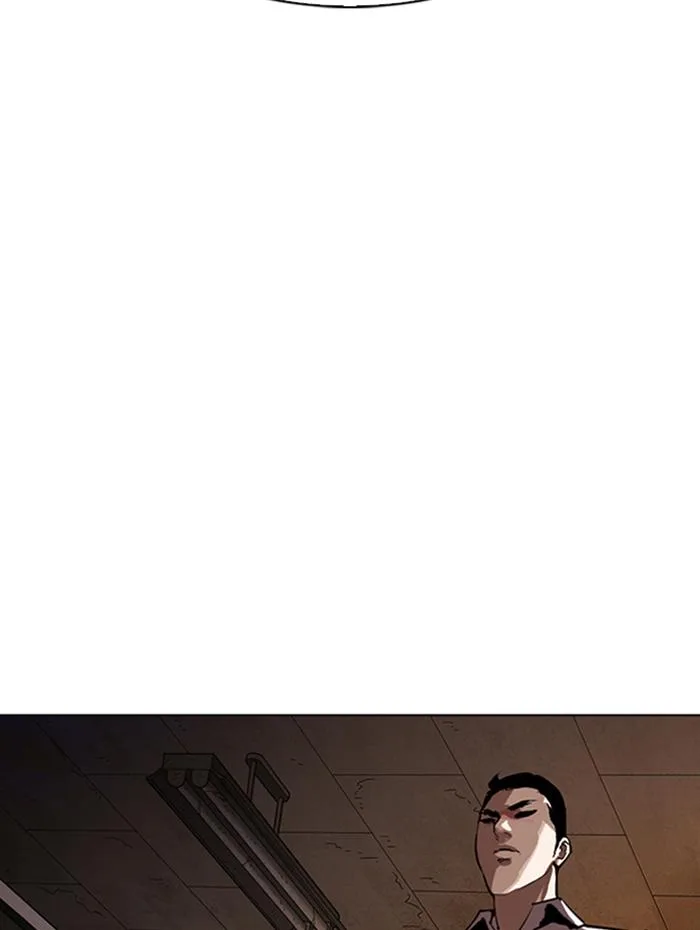 Lookism Chapter 285 – Page 182