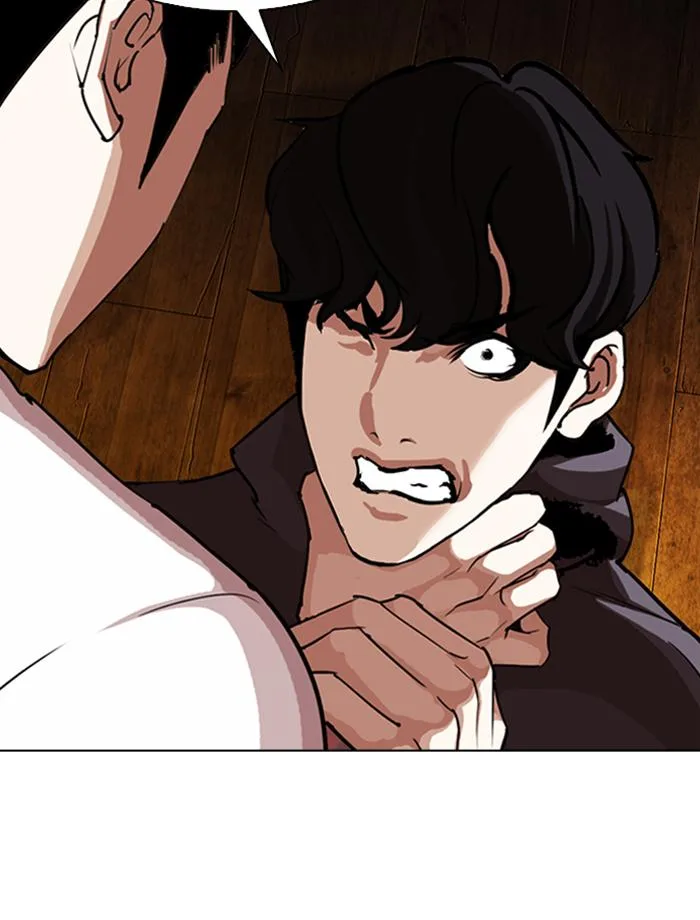 Lookism Chapter 285 – Page 192