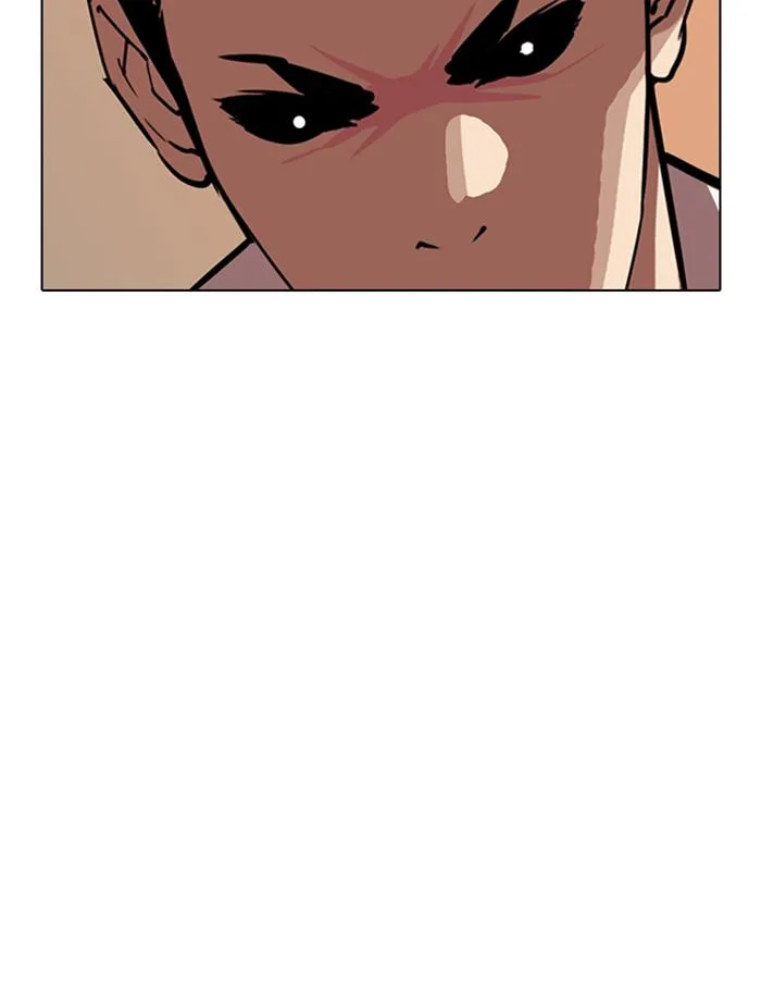 Lookism Chapter 285 – Page 205