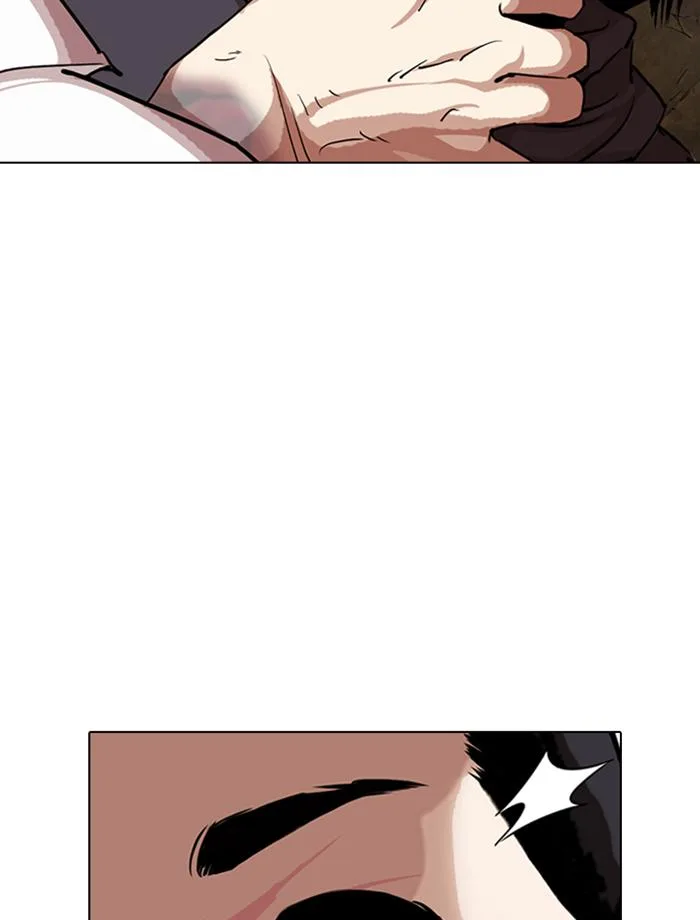 Lookism Chapter 285 – Page 207