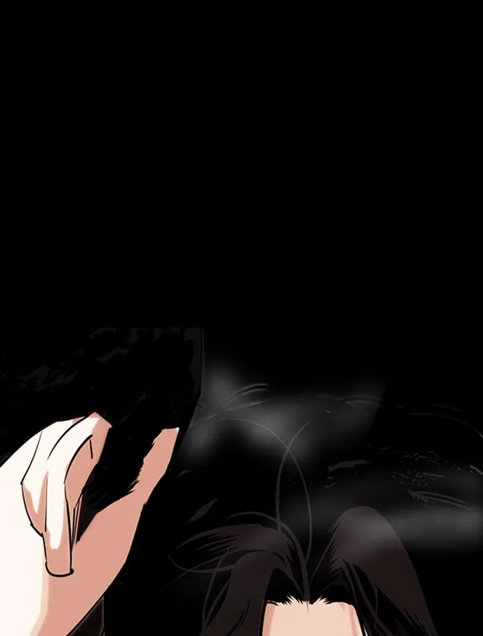 Lookism Chapter 285 – Page 210