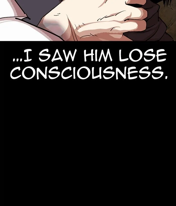 Lookism Chapter 286: Daniel Park vs Gun 2 – Page 4